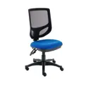 Versi 2 Lever Mesh Operator Chair